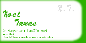 noel tamas business card
